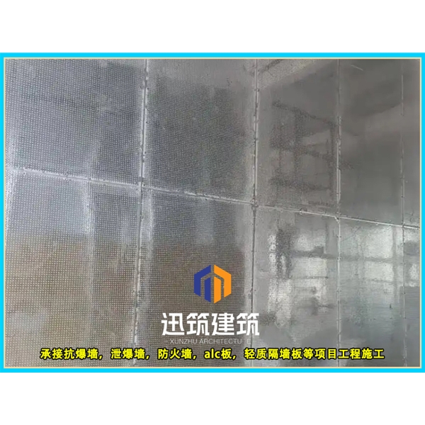 阜新专业防爆墙 轻型垂直抗爆墙 交货期短结实耐用