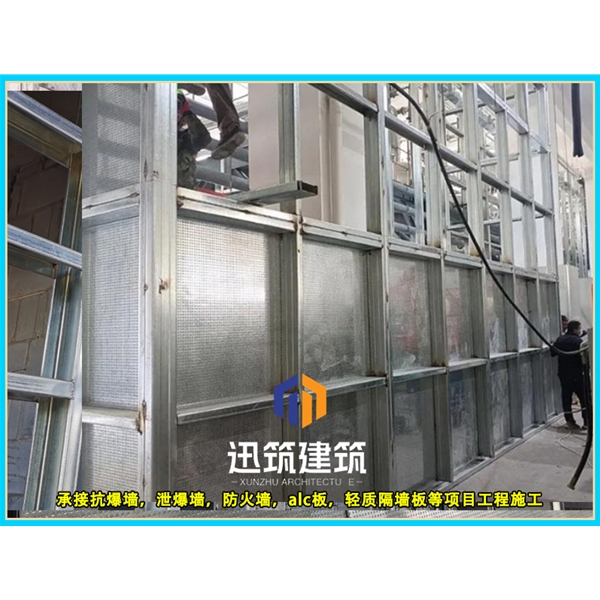 阜新防火抗爆墙 耐火4h 抗爆压力值3mpa