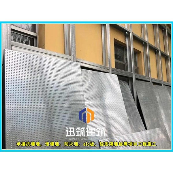 阜新轻质抗爆板抗爆墙 4小时 板材厚度9.5mm 纤维水泥复合钢板