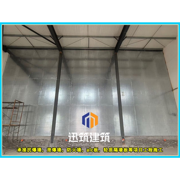 阜新品质抗爆墙 抗爆压力强 轻松应对爆炸冲击