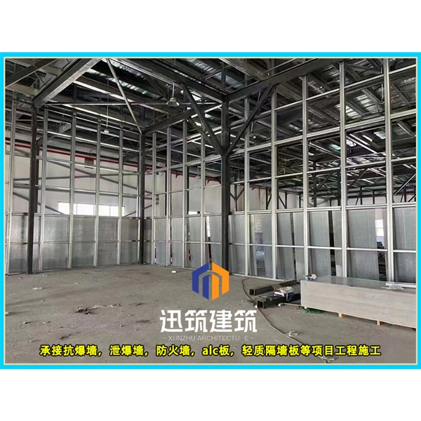 阜新专业抗爆墙 防火又抗爆安装便捷