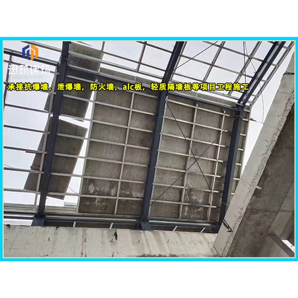 阜新厂家直销泄爆墙 化工仓库必备快速泄压保安全