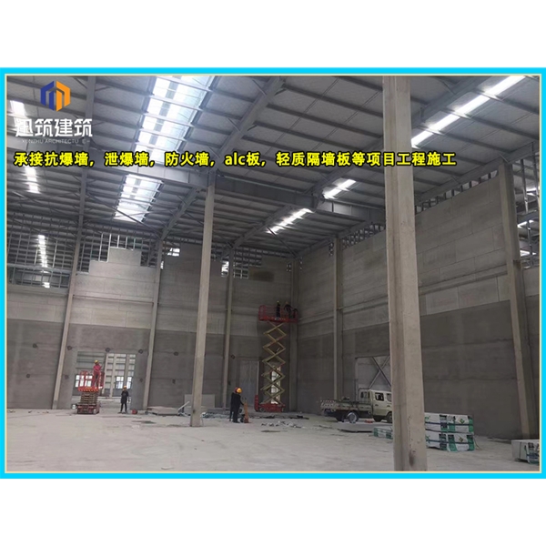 阜新定制泄爆墙精准匹配需求 防爆无忧 品质保障