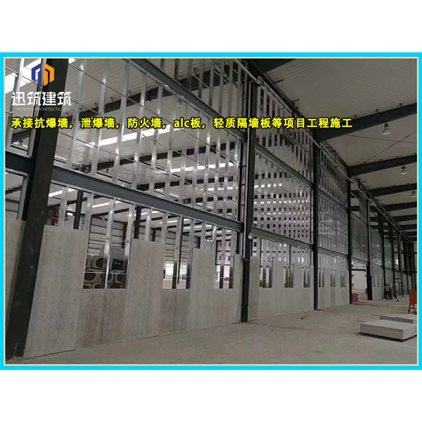 阜新可拆卸式泄爆墙性能稳定 轻质泄压墙包验收 防火抗爆墙耐火阻燃