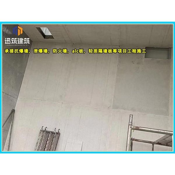 阜新一站式泄爆墙解决方案 定制化泄爆墙 适配石化煤矿等多场景