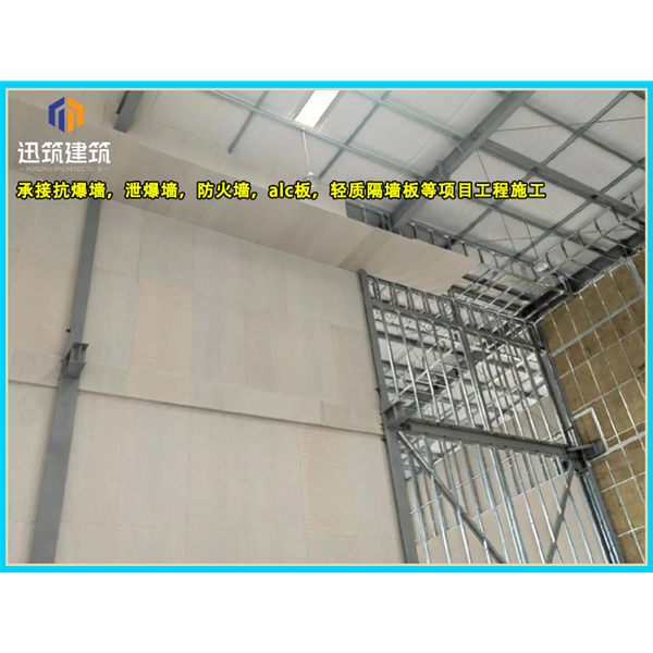 阜新A级防火硅酸盐板 防火墙板 阻燃胶合板