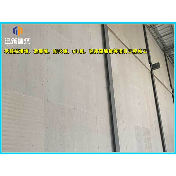 阜新纤维增强硅酸盐防火板 A级防火 耐火3小时