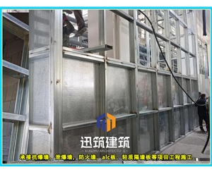 阜新防火抗爆墙 耐火4h 抗爆压力值3mpa