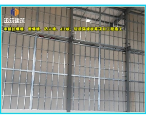 阜新硅酸盐防火墙 耐火4小时 轻质高强