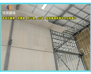 阜新A级防火硅酸盐板 防火墙板 阻燃胶合板