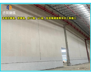 阜新硅酸盐防火墙 防火施工 制药厂防火墙耐火阻燃