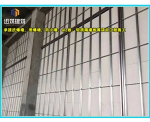 阜新轻质纤维增强硅酸盐防火板 防火墙 钢结构风管隧道专用板